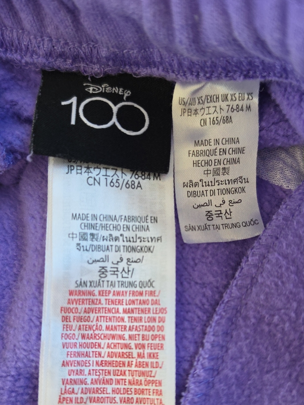Disney 100th Anniversary Purple Joggers Sweatpants Mickey Mouse Embroidery XS - Picture 10 of 12